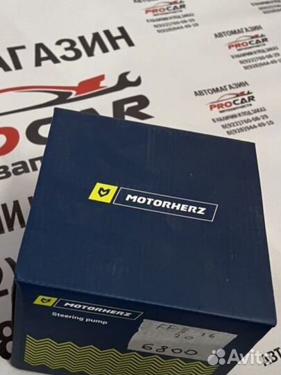 Насос гур ford focus 2 1.6