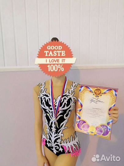 Купальник для художественной гимнастики 12-14 лет