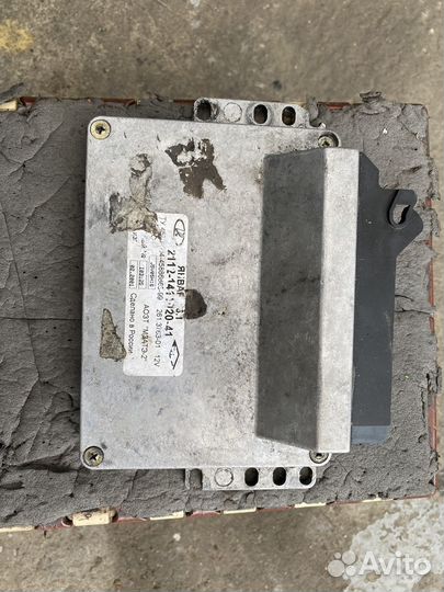 Эбу январь 5.1 -41