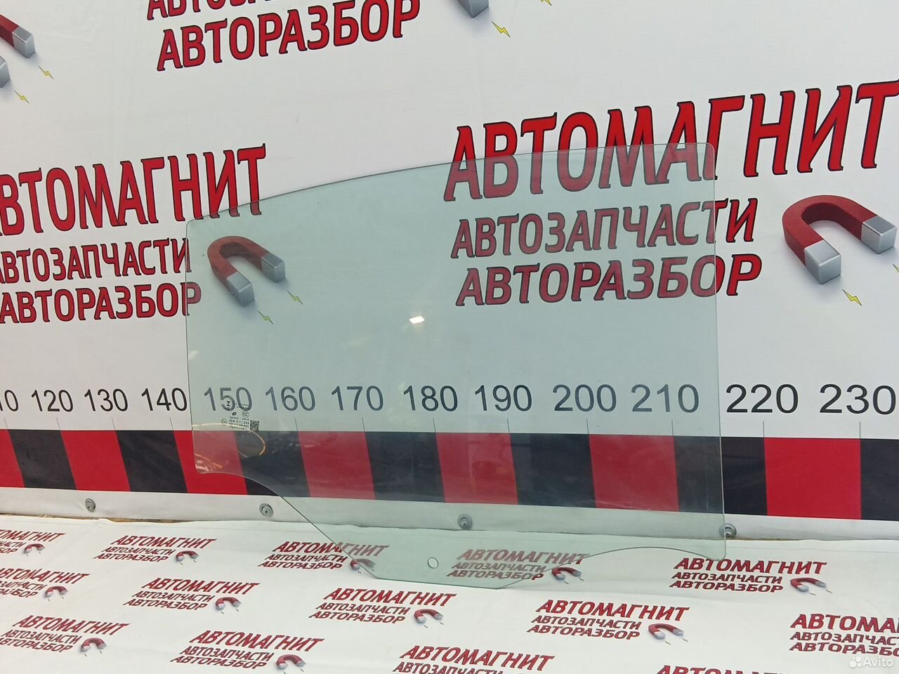 Стекло заднее правое Омода S5