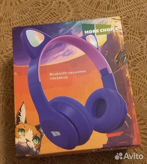 Блютуз наушники more choice HW24kids беспроводные
