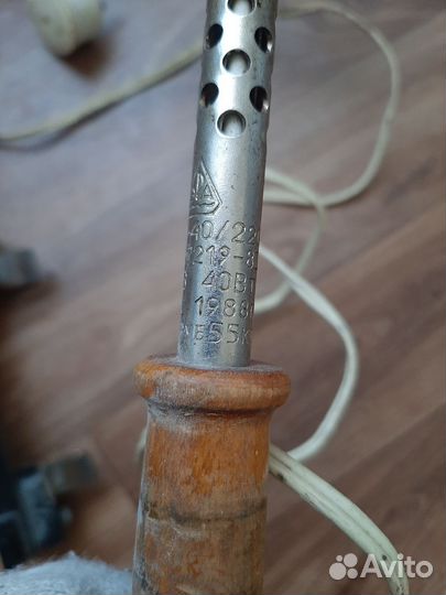 Паяльник СССР 40ватт