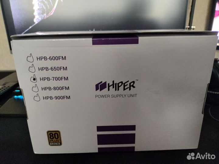 Блок питания hiper HPB-700FM