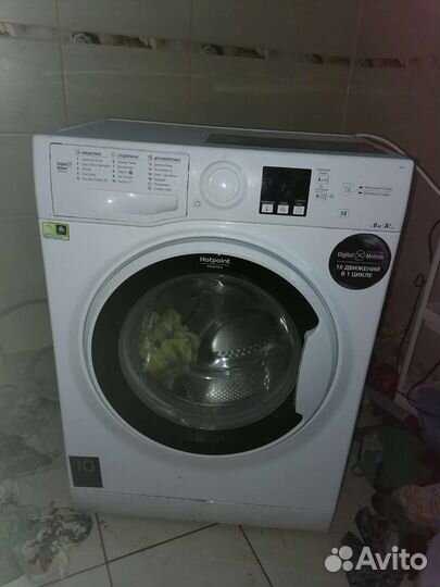 Стиральная машина