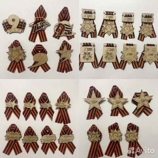 Брошь с георгиевской лентой