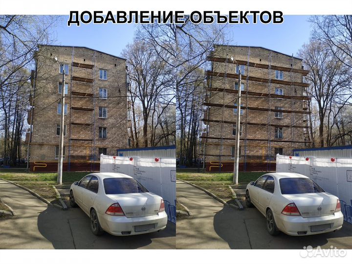 Услуги фотошопа / фотомонтаж /обработка фотографий