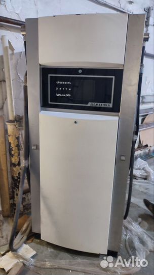 Топливораздаточная колонка Ливенка 22201 см б/у