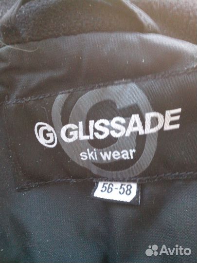 Куртка для зимних видов спорта