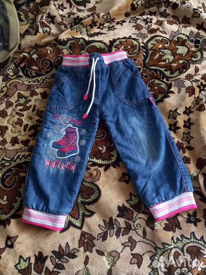 Джинсы для девочки