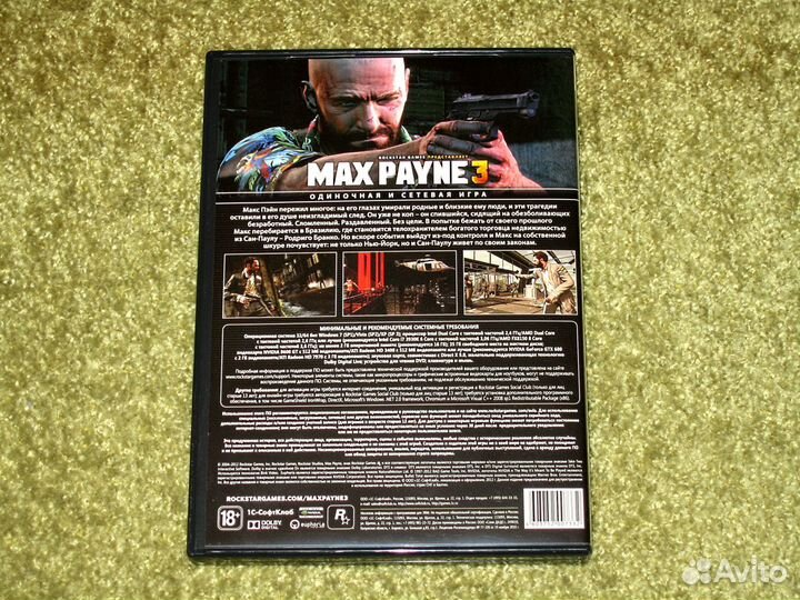 Max Payne 3 PC DVD (Лицензия)