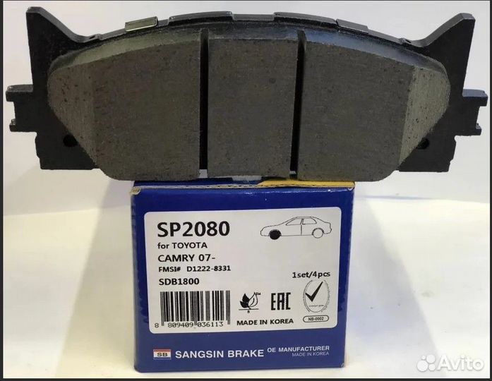 Колодки передние Camry V40 Sangsin Brake SP2080