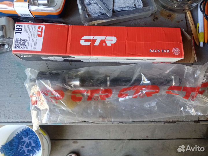 Toyota camry 30 кузов тяга рулевая