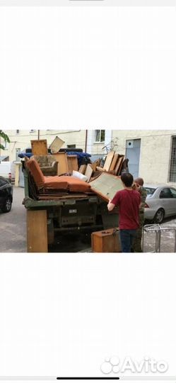 Вывоз мусора мебели хлама