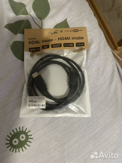 Кабель hdmi