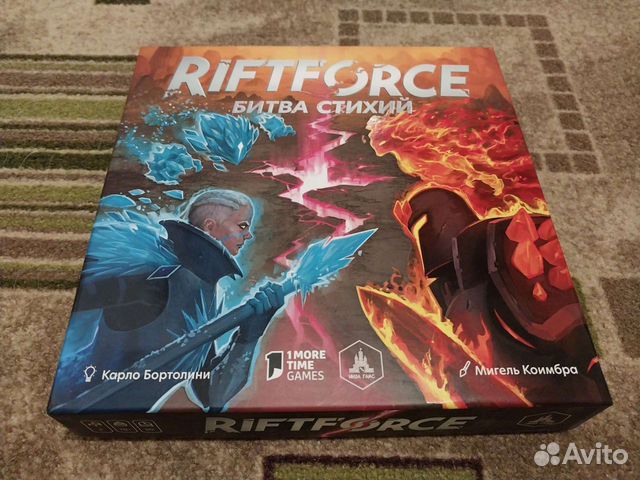 Riftforce для Егора объявление продам