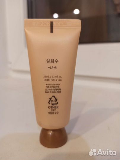 Ночная восстанавливающая маска Sulwhasoo