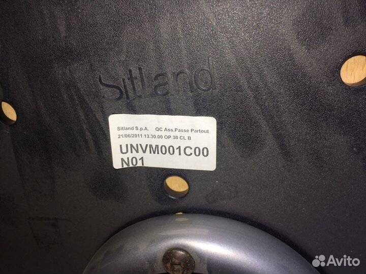 Офисный стул Sitland