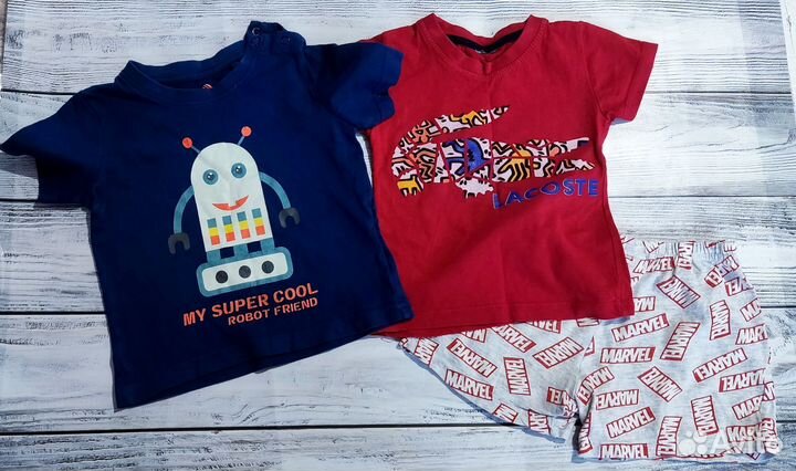 Детская одежда пакетом,для мальчиков