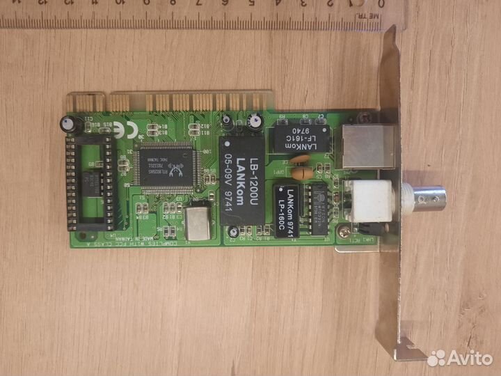 Сетевые карты для пк