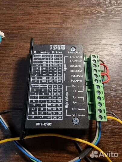 Драйвер шагового двигателя тв-6600