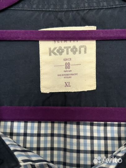 Мужские вещи пакетом