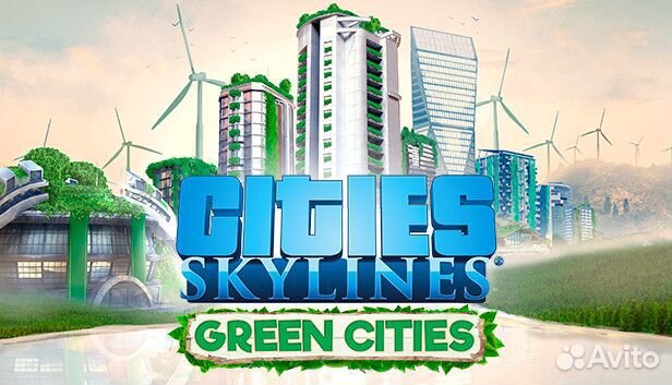 DLC ключи для игры Cities: Skylines (Steam )