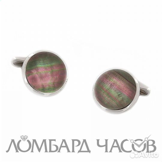 Chopard Mother of Pearl Gold Cufflinks