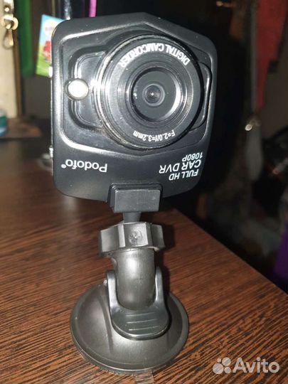 Видеорегистратор