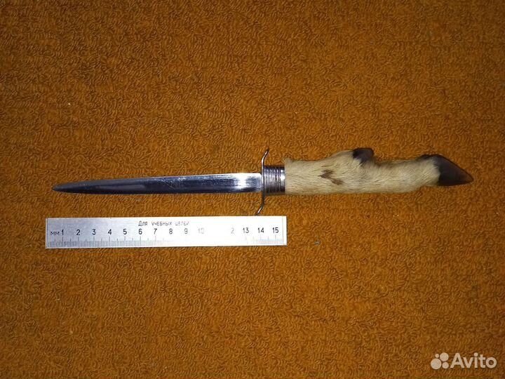 Нож козья ножка