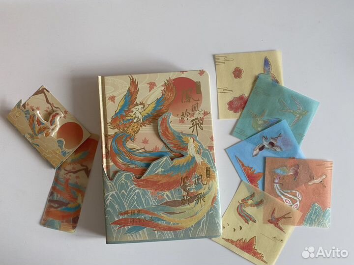 Подарочный набор с блокнотом Азия