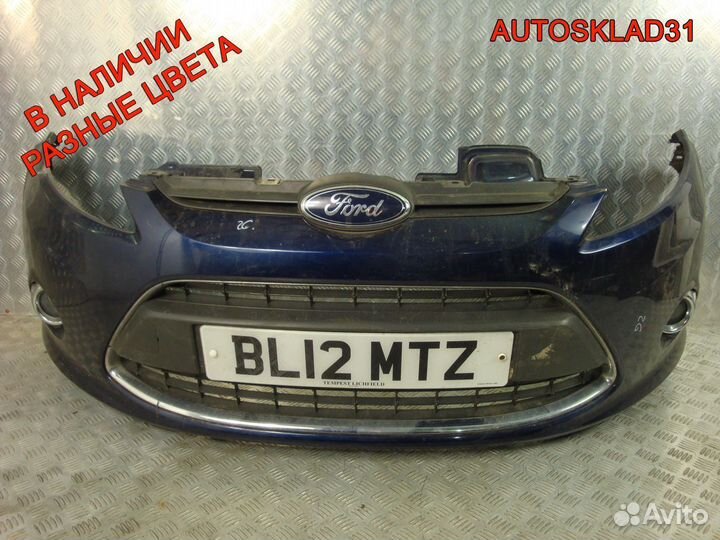 Бампер передний Ford Fiesta 2008-2017