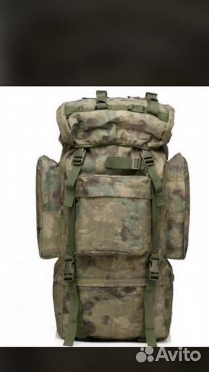 Рюкзак военный тактический мох мультикам