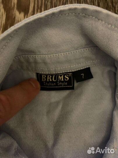 Рубашки для мальчика