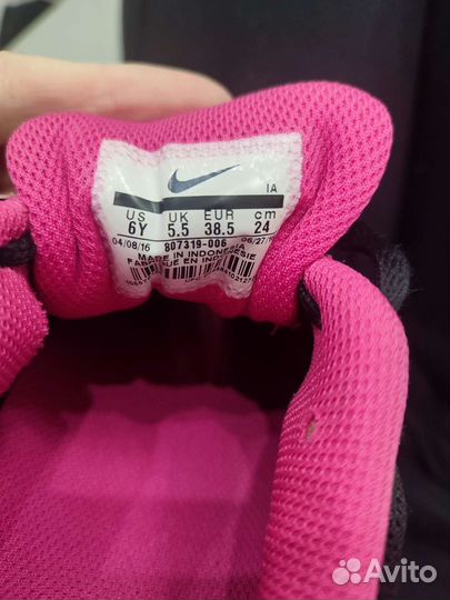 Кроссовки Nike md runner 2 оригинал, стелька 24