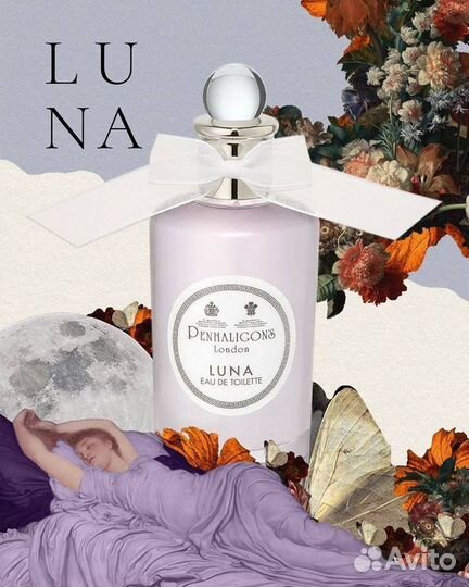 Духи Penhaligon's Luna 5мл