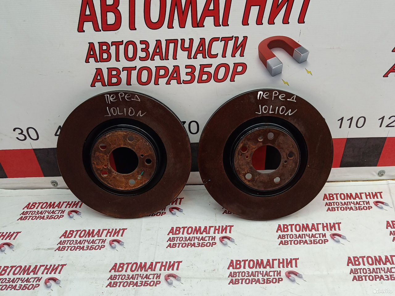 Диск тормозной передний Haval Jolion