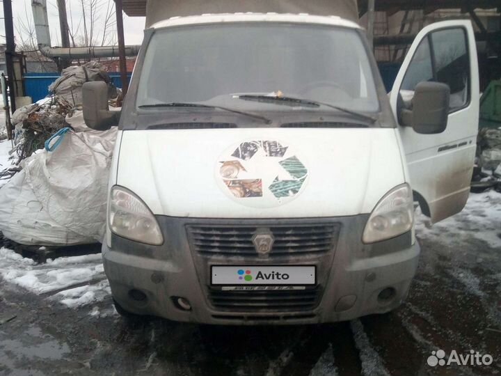 ГАЗ ГАЗель 3302, 2018