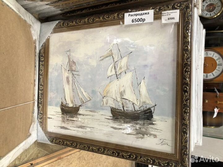 Картина. Море. Живопись