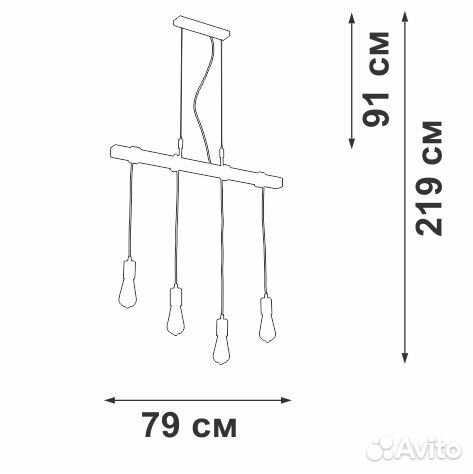 Подвесная люстра Vitaluce V47160-7/4S