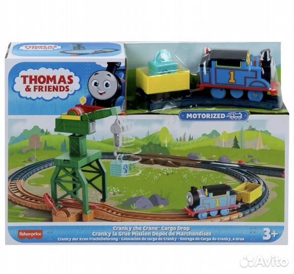 Новая моторизированная трасса Thomas & Friends