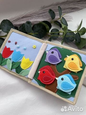 Развивающая книга из фетра