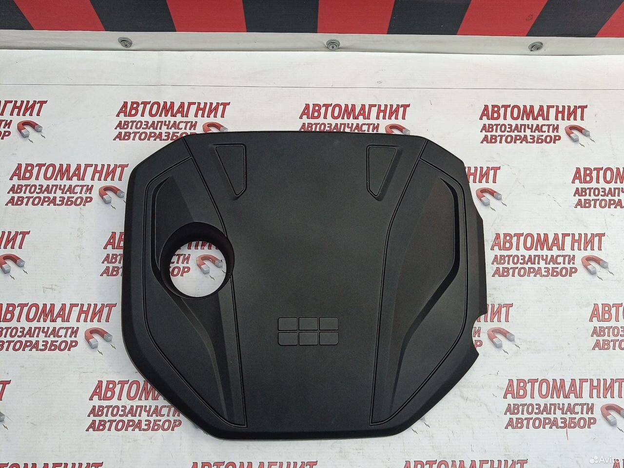 Декоративная накладка двс Geely Galaxy Starship 7