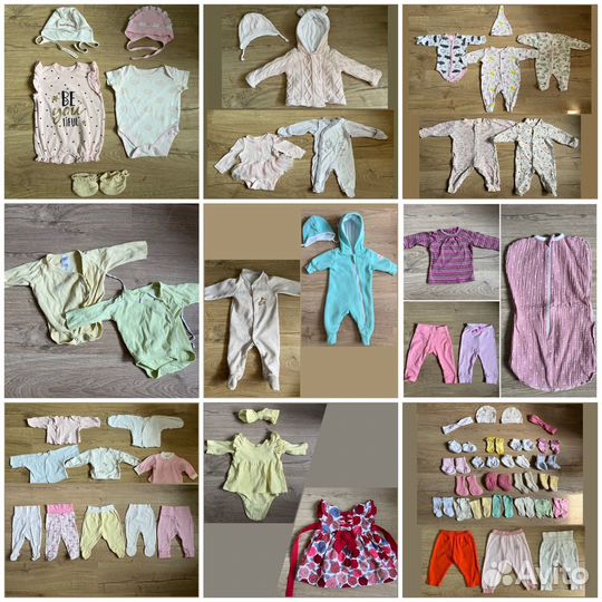 Большой пакет одежды для новорожденной девочки