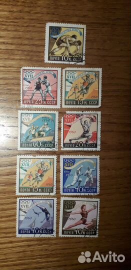 Почтовые марки СССР