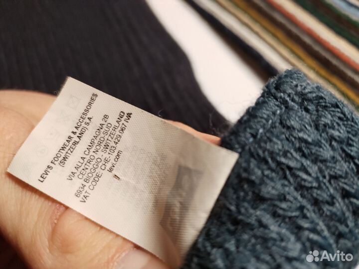 Шарфы мужские