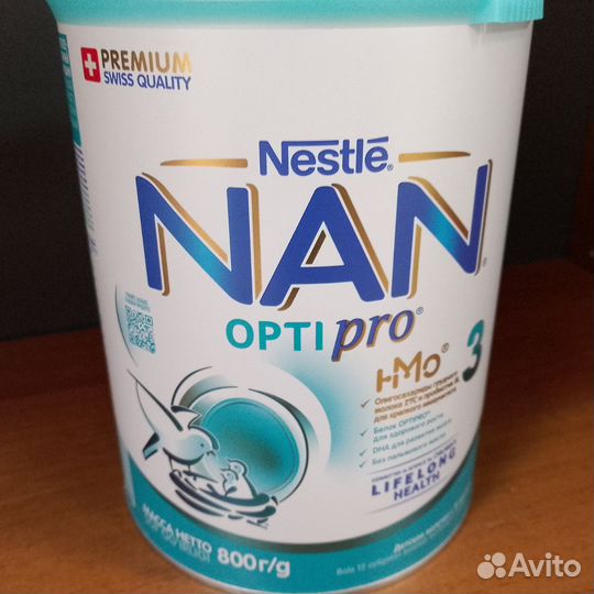 NAN 1 Expert Pro 800 г