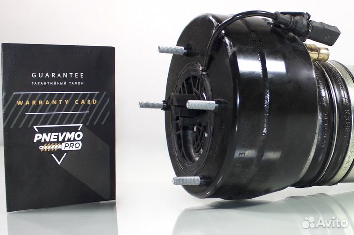 Пневмостойка для Audi A8 D4 (2010–2014) задняя правая