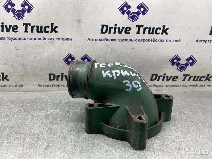 Крышка термостата Volvo Fh13