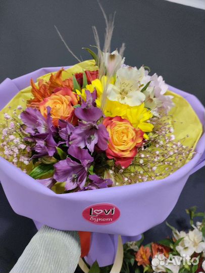 Цветы букеты доставка по городу