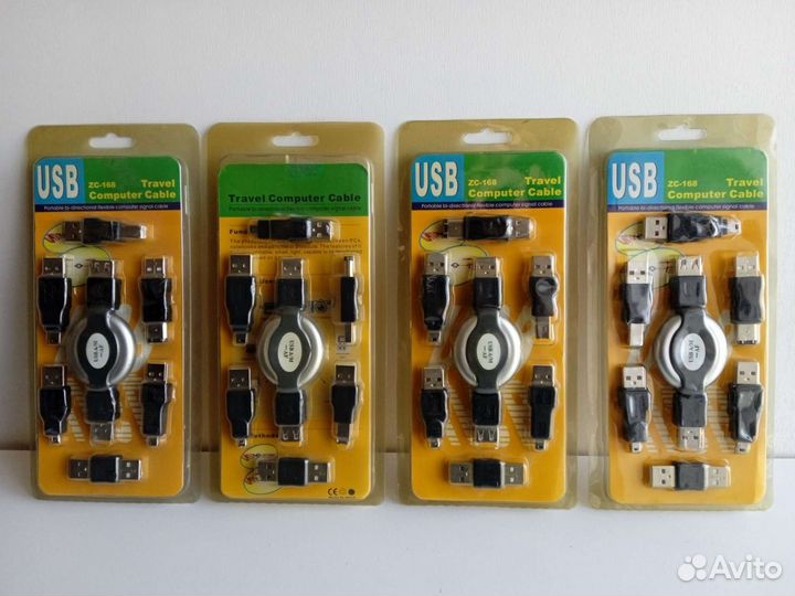 Набор переходников USB - ZC-168